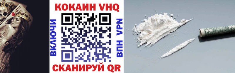 Цена Гагарин Амфетамин  Мефедрон  COCAIN 