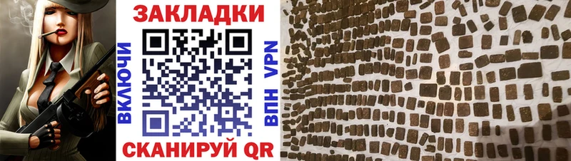 Метамфетамин Гагарин