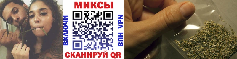 Бутират вода  Гагарин 