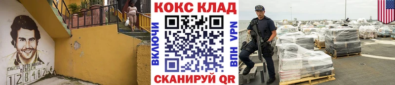 наркотики  Гагарин  Кокаин Боливия 