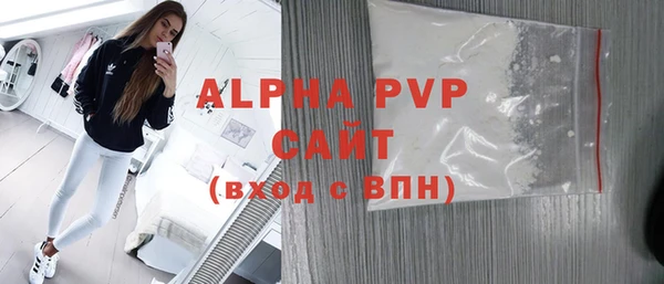 дурь Абаза