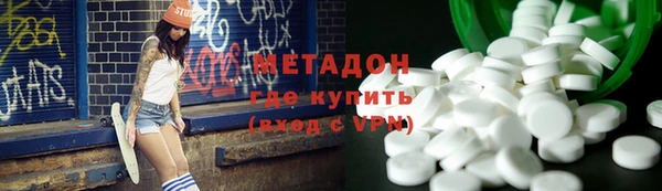 а пвп мука Абинск