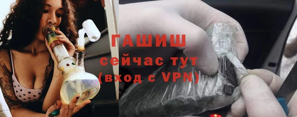 дурь Абаза