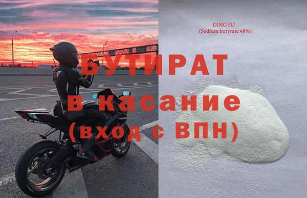 МДПВ Алексеевка
