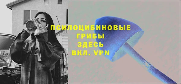 первитин Алзамай