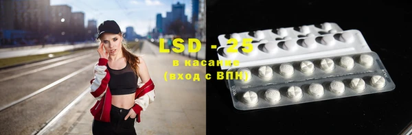 первитин Алзамай