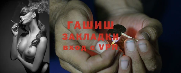 первитин Алзамай