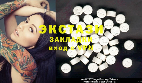 дурь Абаза