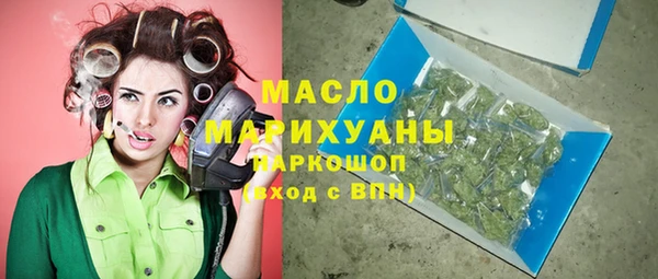 дурь Абаза