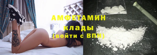 а пвп мука Абинск