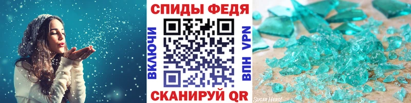 Первитин витя  блэк спрут   Гагарин  как найти закладки 