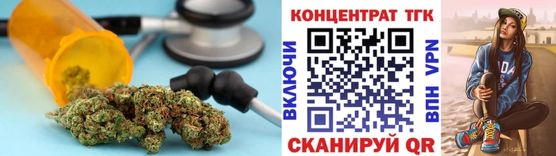купить  сайты  Гагарин  ТГК гашишное масло 